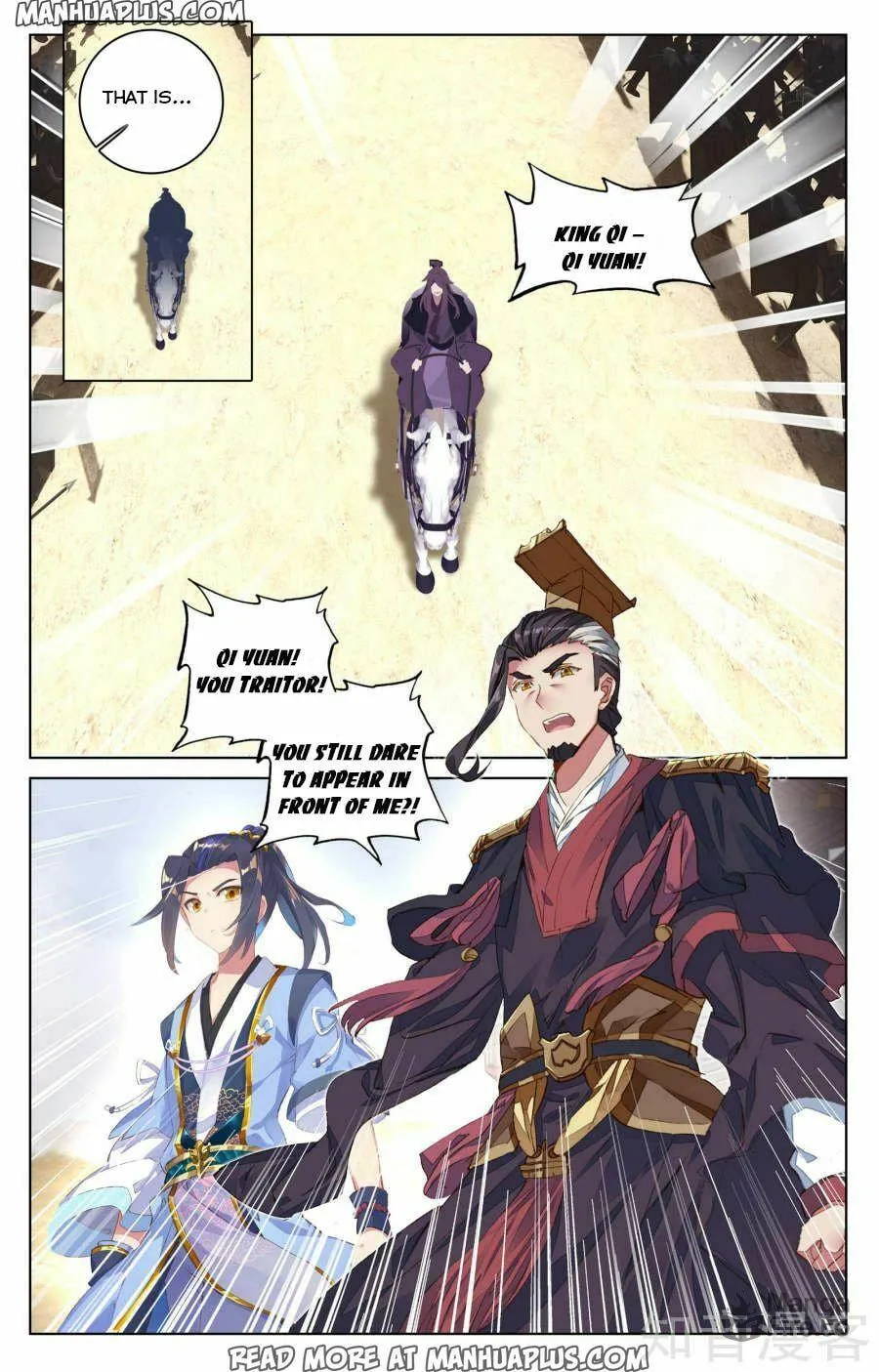 Read Dragon Prince Yuan chapter 69 image 2 on Lezhin