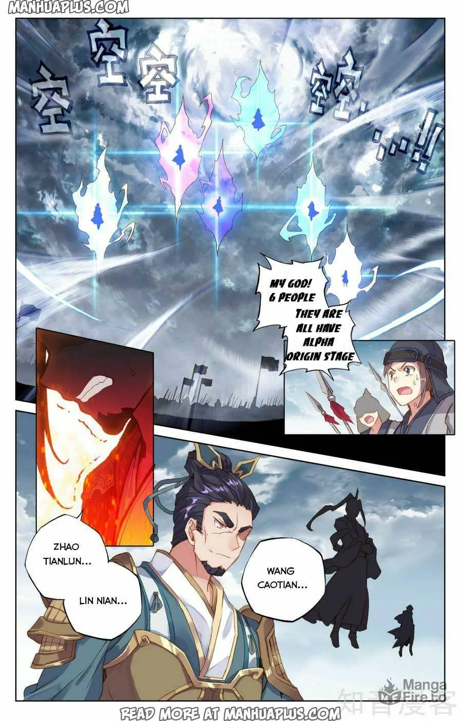 Read Dragon Prince Yuan chapter 69 image 5 on Lezhin