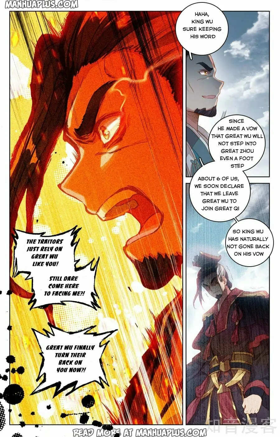 Read Dragon Prince Yuan chapter 69 image 6 on Lezhin