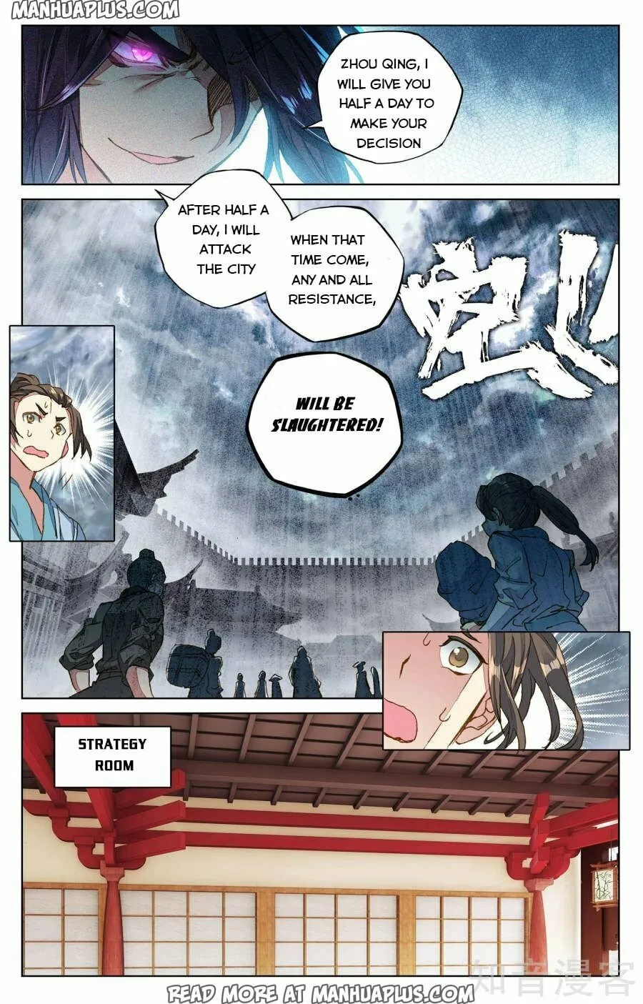 Read Dragon Prince Yuan chapter 69 image 7 on Lezhin