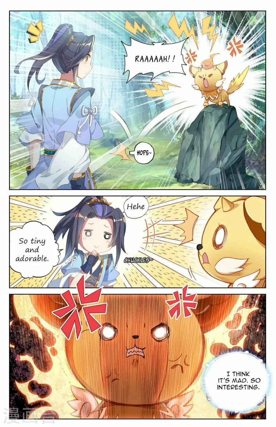 Read Dragon Prince Yuan chapter 7.5 image 3 on Lezhin