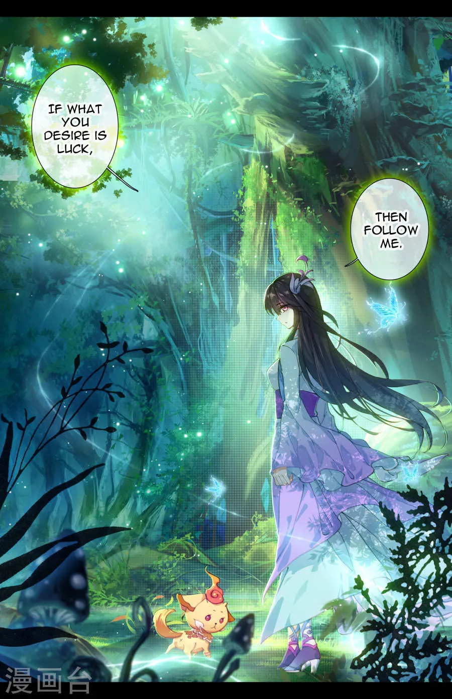 Read Dragon Prince Yuan chapter 7.5 image 6 on Lezhin