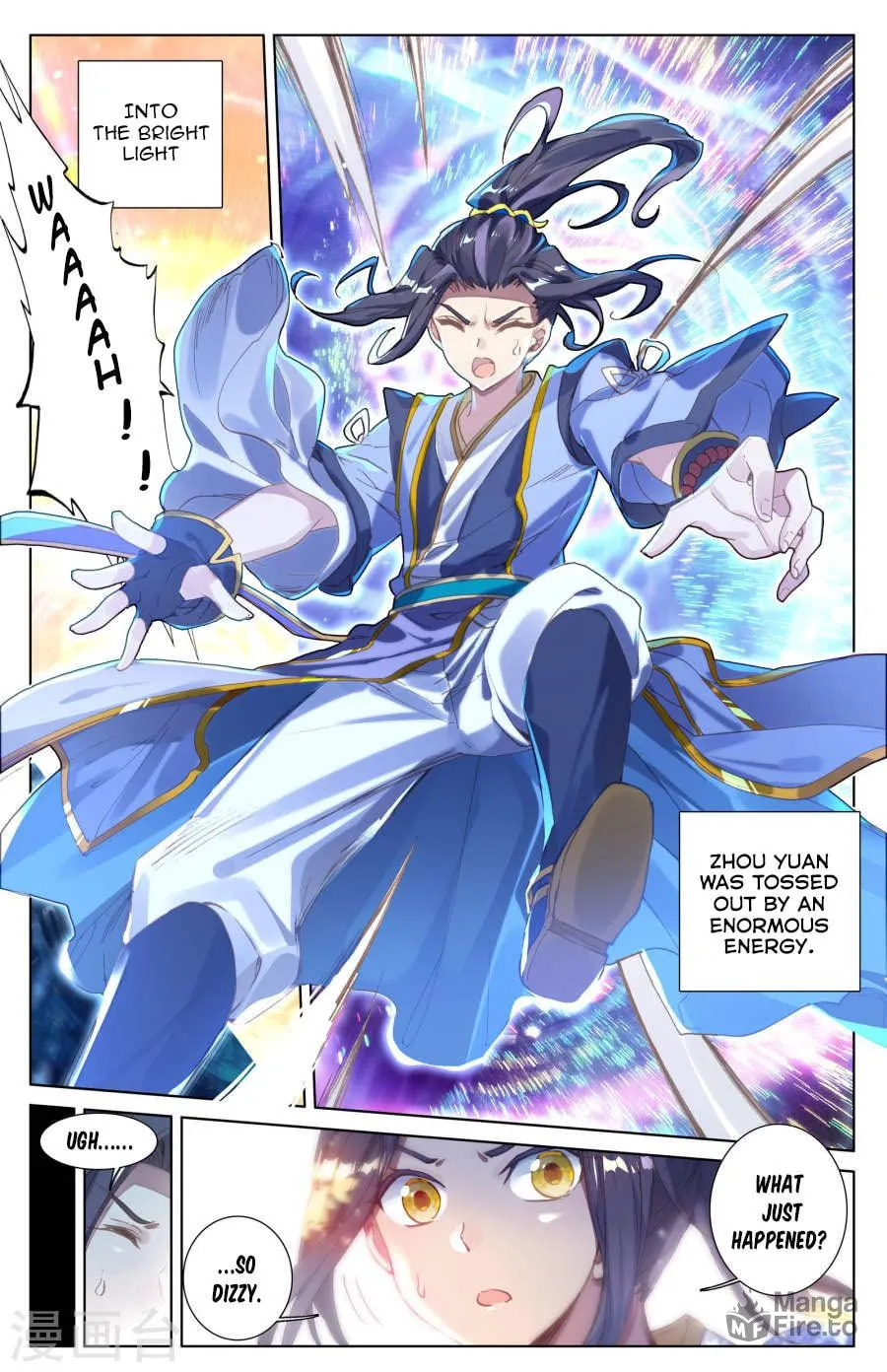 Read Dragon Prince Yuan chapter 7 image 2 on Lezhin
