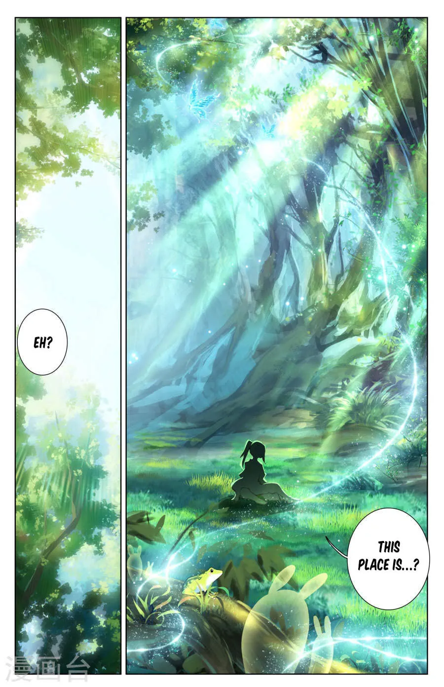 Read Dragon Prince Yuan chapter 7 image 3 on Lezhin
