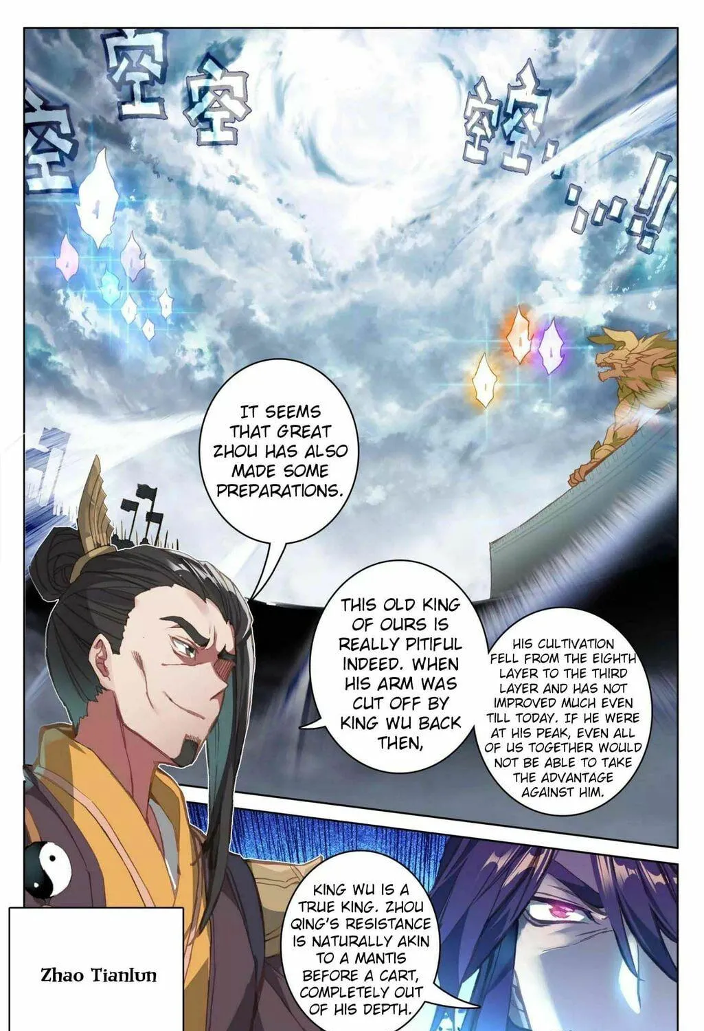 Read Dragon Prince Yuan chapter 70.1 image 9 on Lezhin