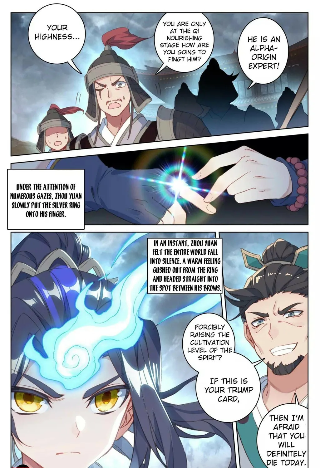 Read Dragon Prince Yuan chapter 70.2 image 13 on Lezhin