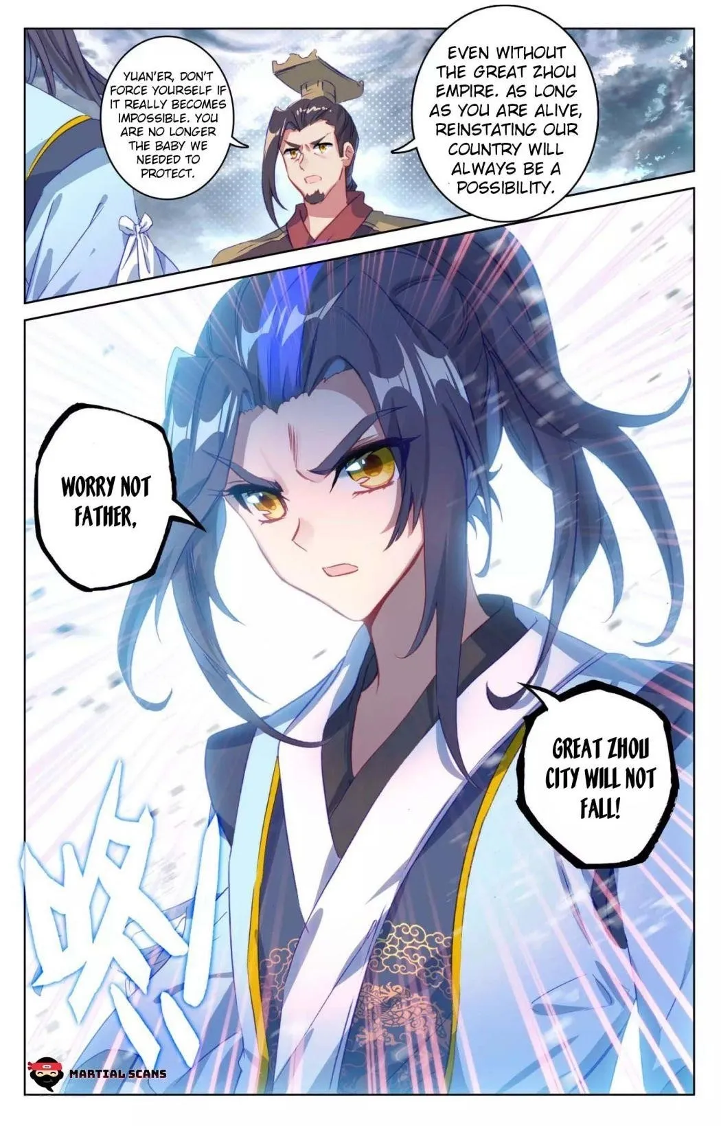 Read Dragon Prince Yuan chapter 70.5 image 0 on Lezhin