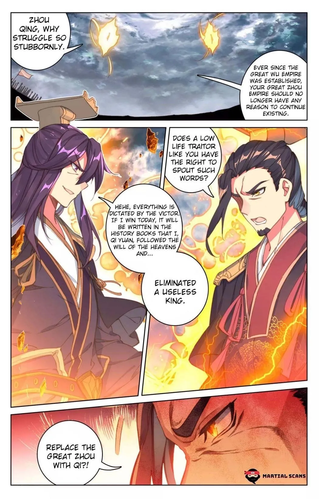 Read Dragon Prince Yuan chapter 70.5 image 2 on Lezhin