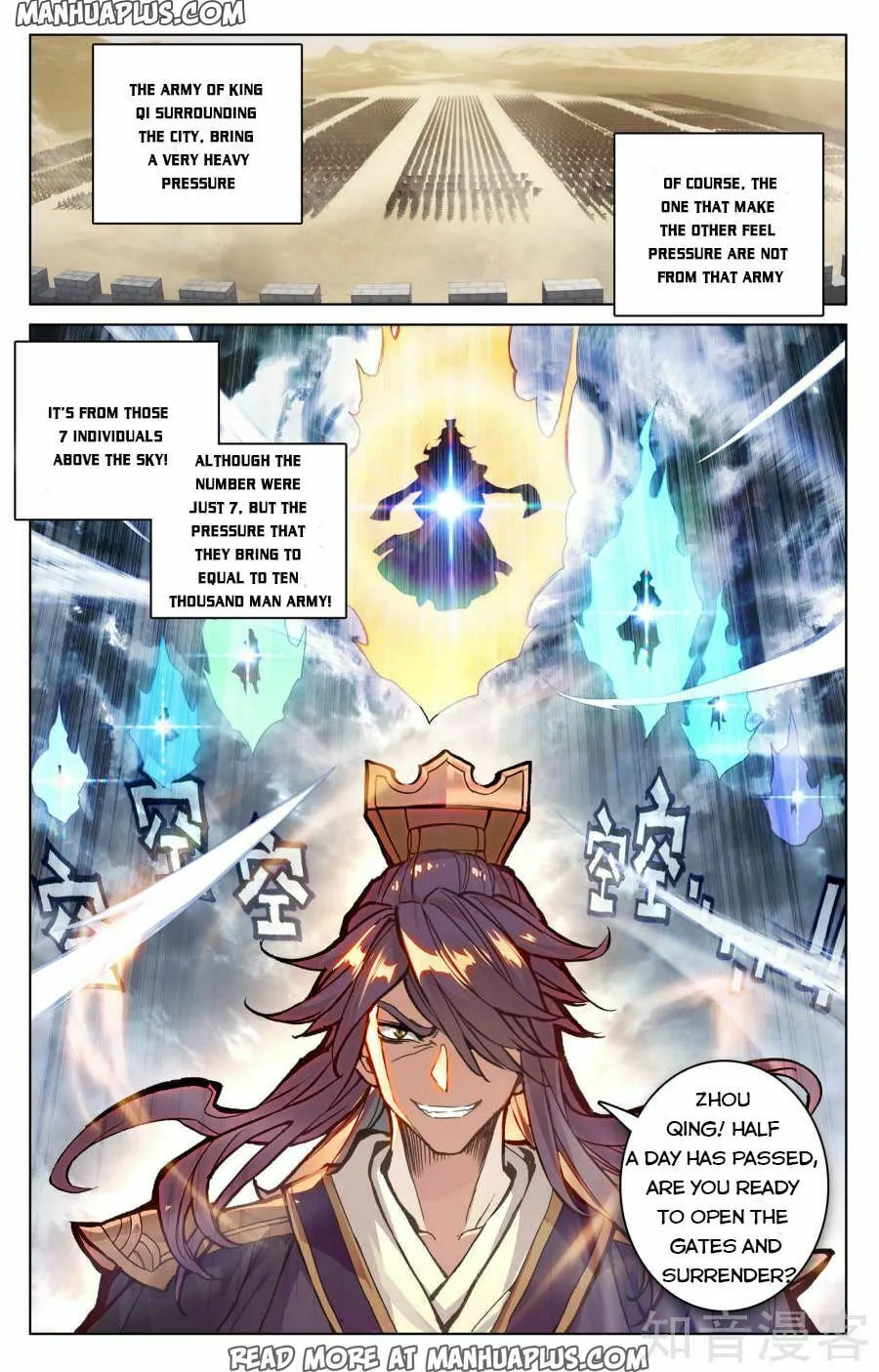 Read Dragon Prince Yuan chapter 70 image 0 on Lezhin