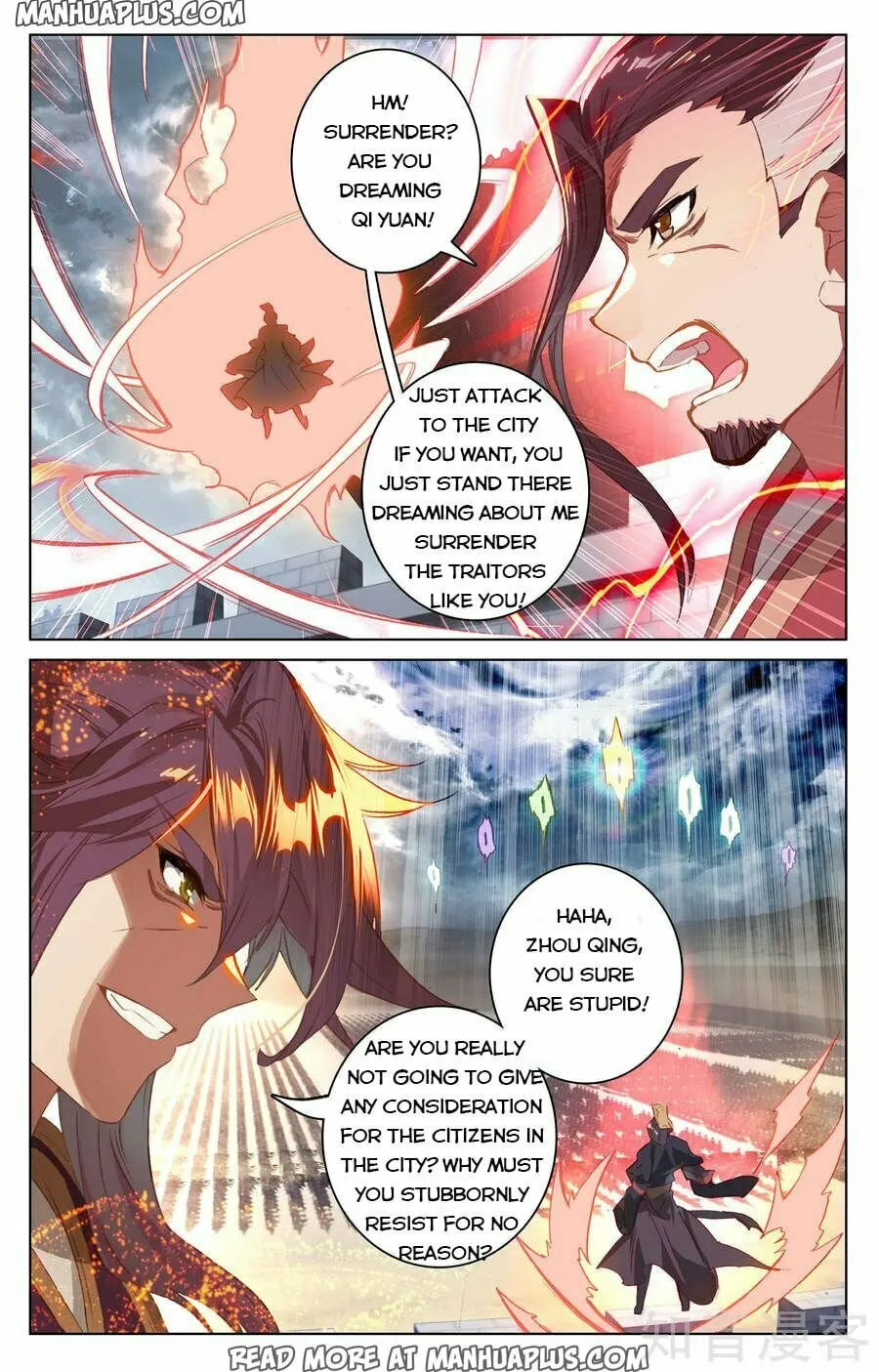 Read Dragon Prince Yuan chapter 70 image 1 on Lezhin