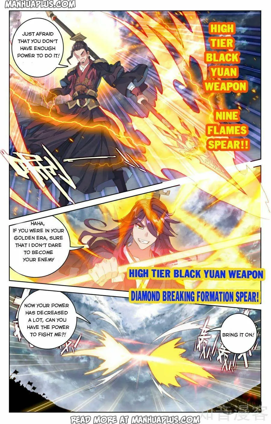 Read Dragon Prince Yuan chapter 70 image 11 on Lezhin