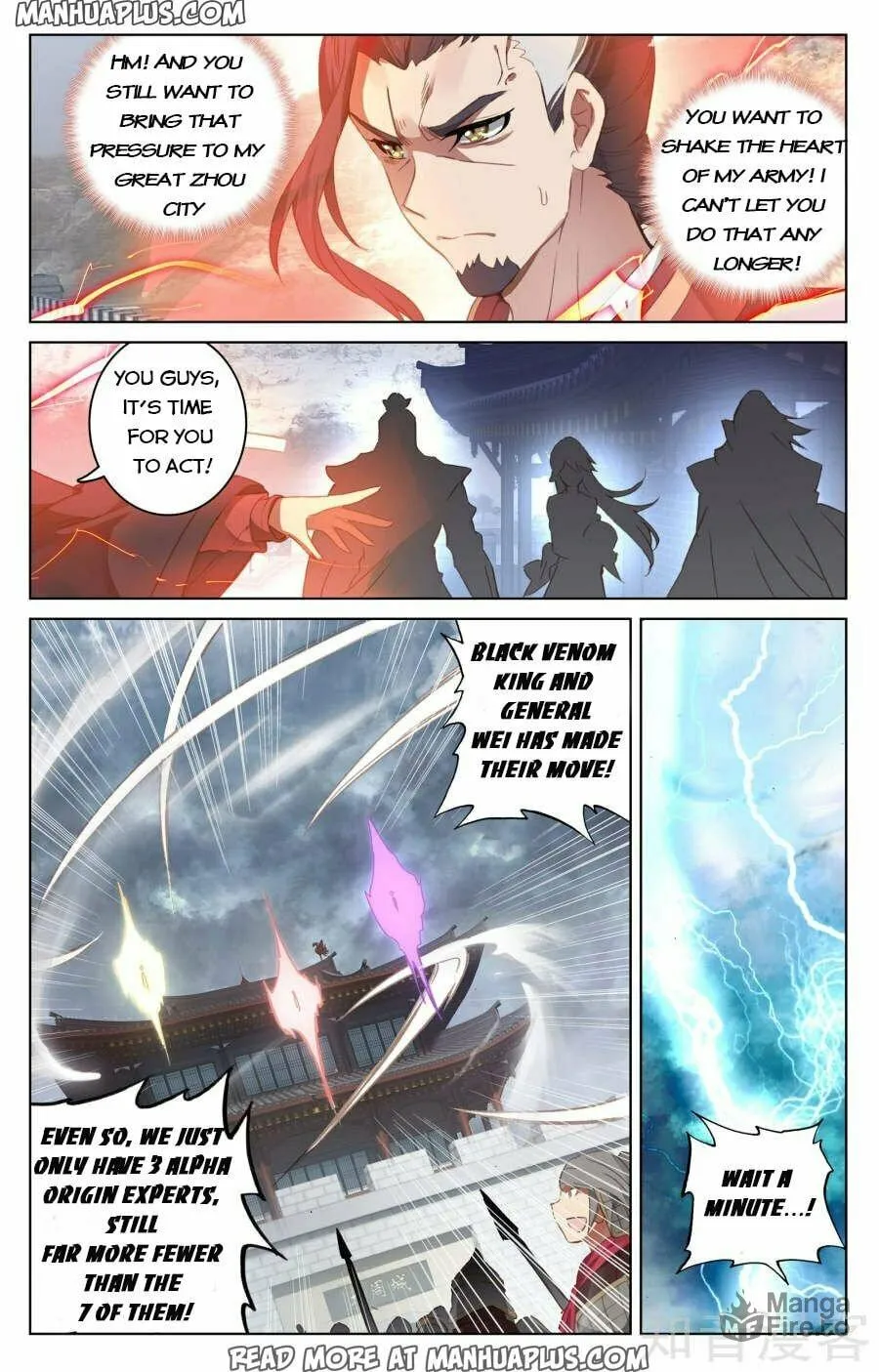 Read Dragon Prince Yuan chapter 70 image 2 on Lezhin
