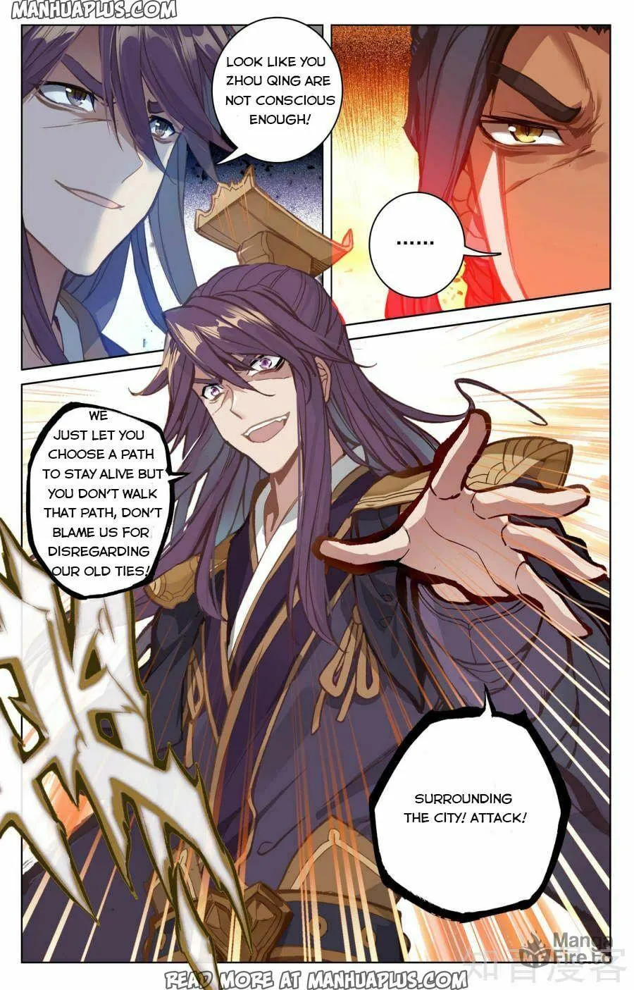 Read Dragon Prince Yuan chapter 70 image 5 on Lezhin