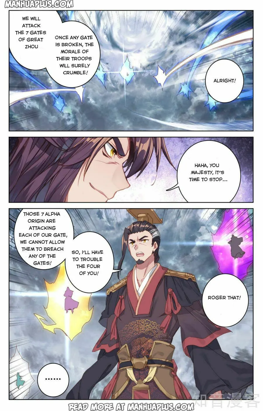 Read Dragon Prince Yuan chapter 70 image 6 on Lezhin