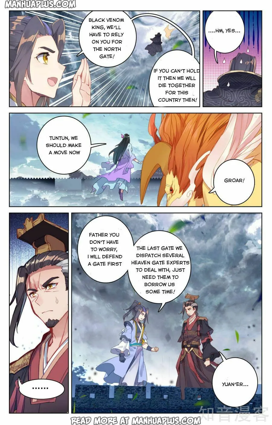 Read Dragon Prince Yuan chapter 70 image 7 on Lezhin