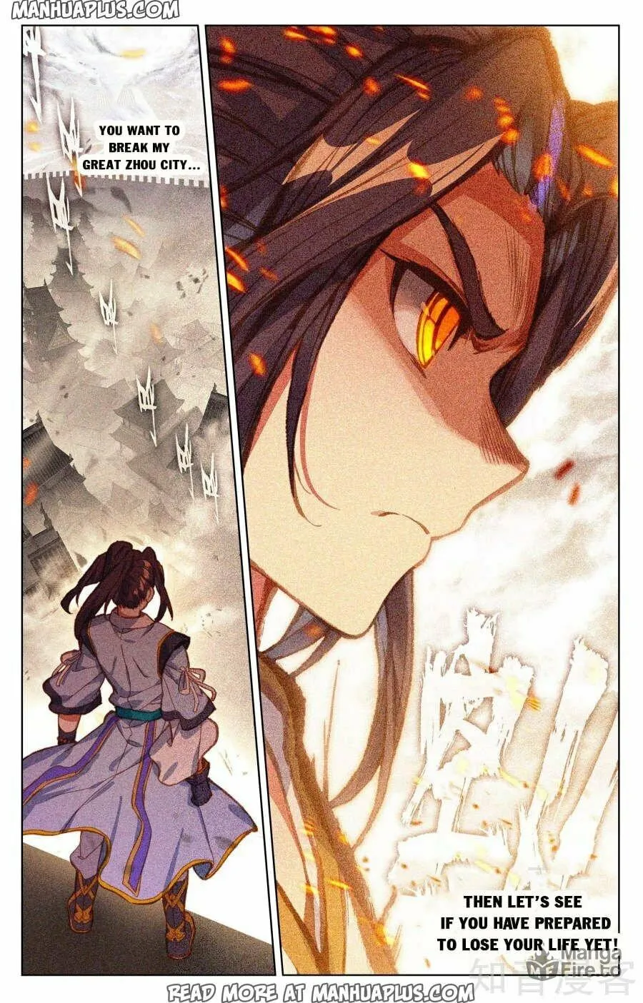 Read Dragon Prince Yuan chapter 70 image 9 on Lezhin