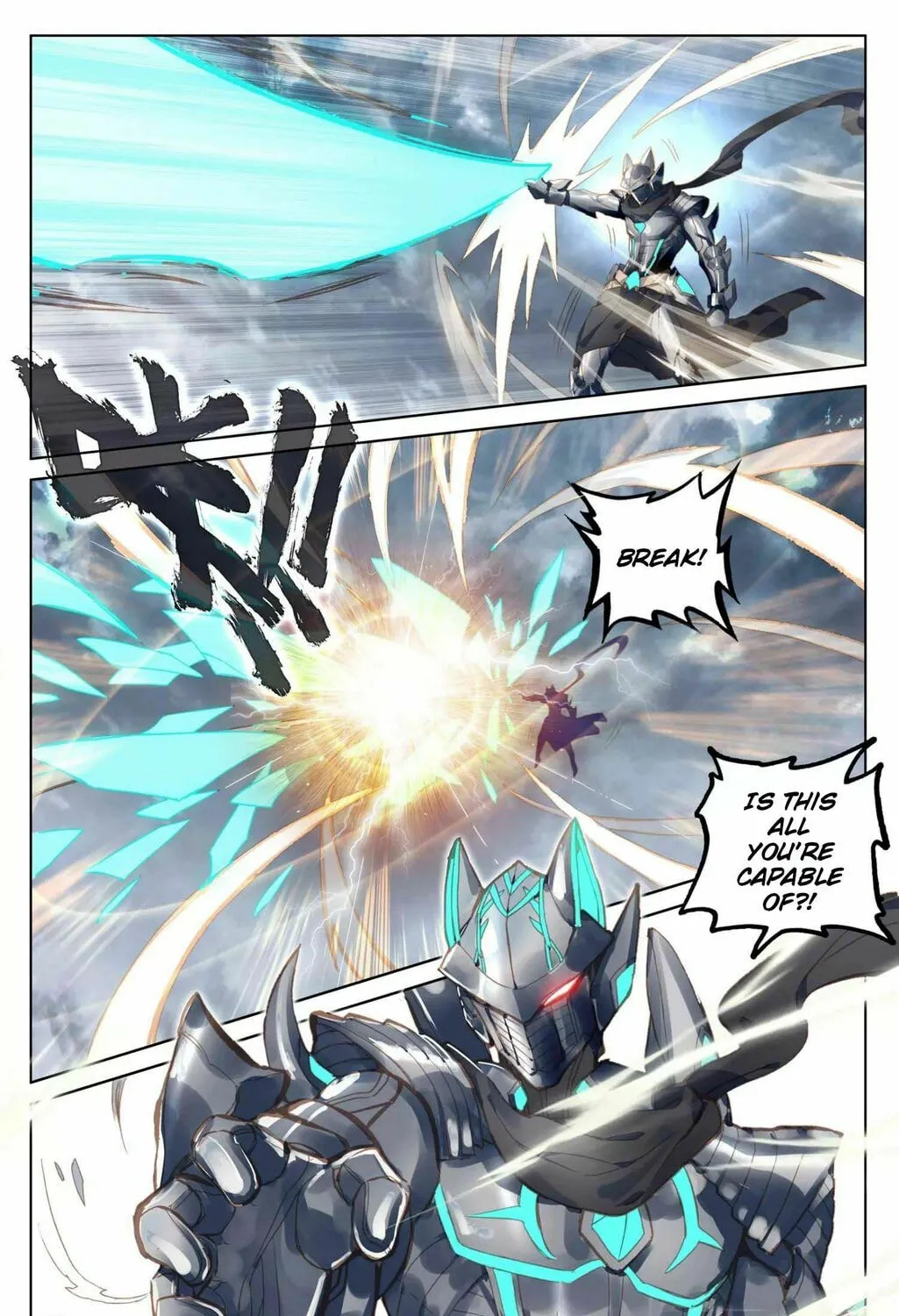 Read Dragon Prince Yuan chapter 71.1 image 11 on Lezhin