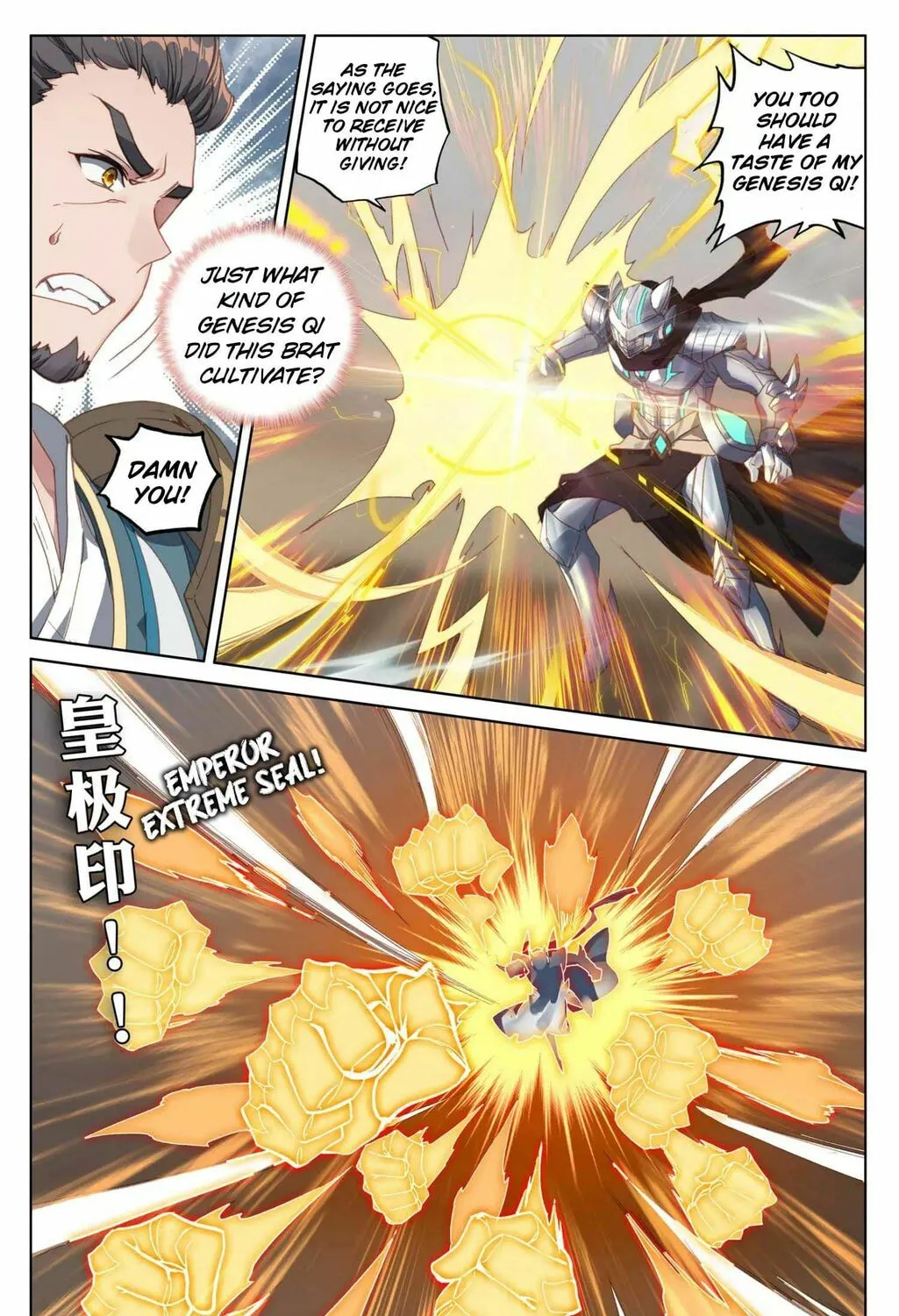 Read Dragon Prince Yuan chapter 71.1 image 13 on Lezhin