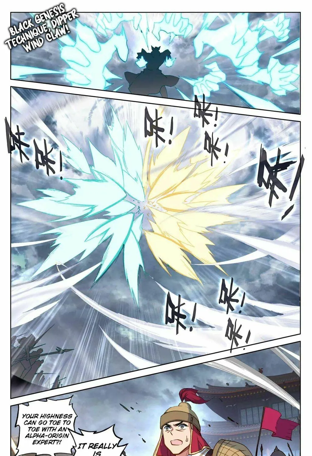 Read Dragon Prince Yuan chapter 71.1 image 15 on Lezhin
