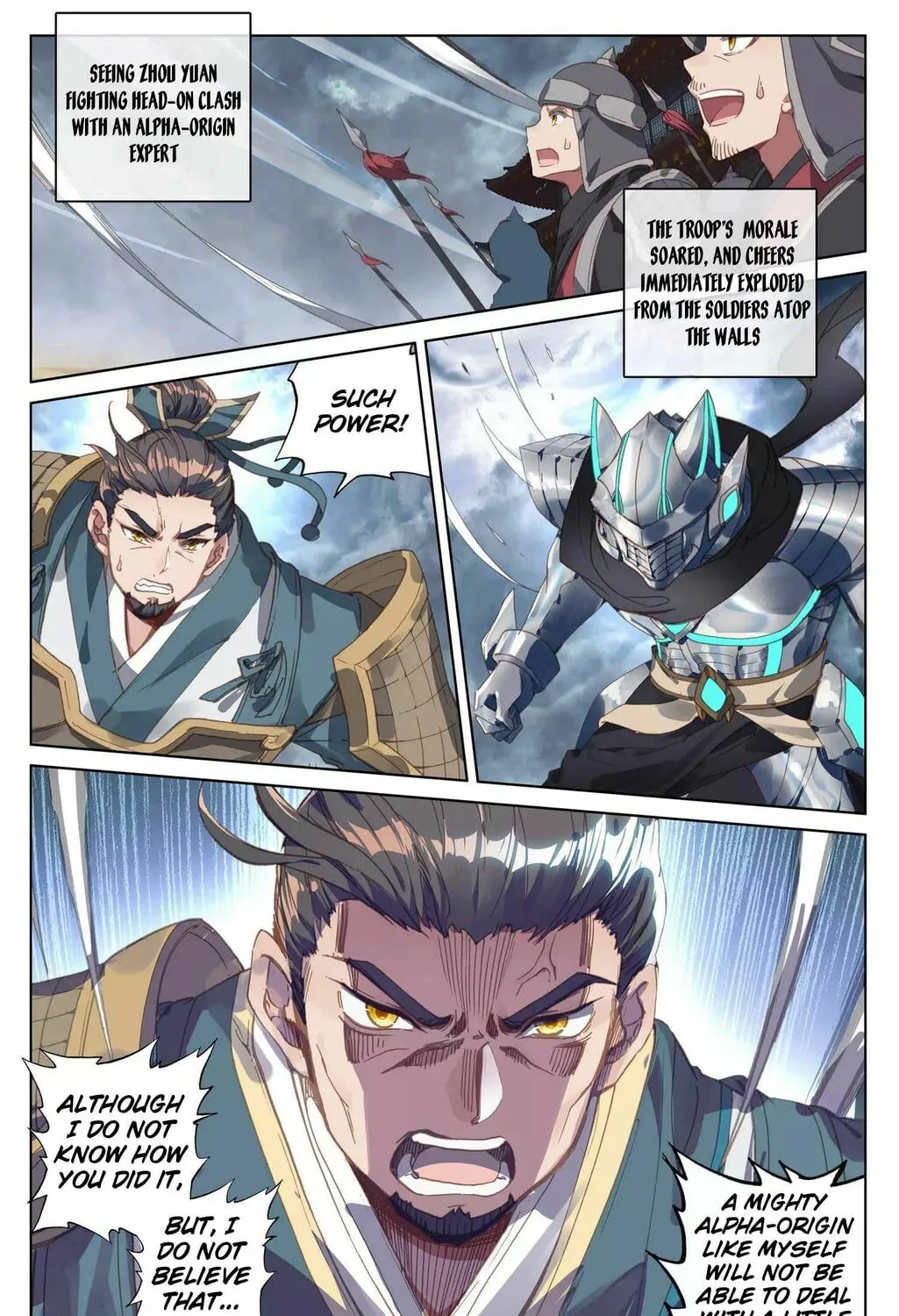 Read Dragon Prince Yuan chapter 71.1 image 5 on Lezhin