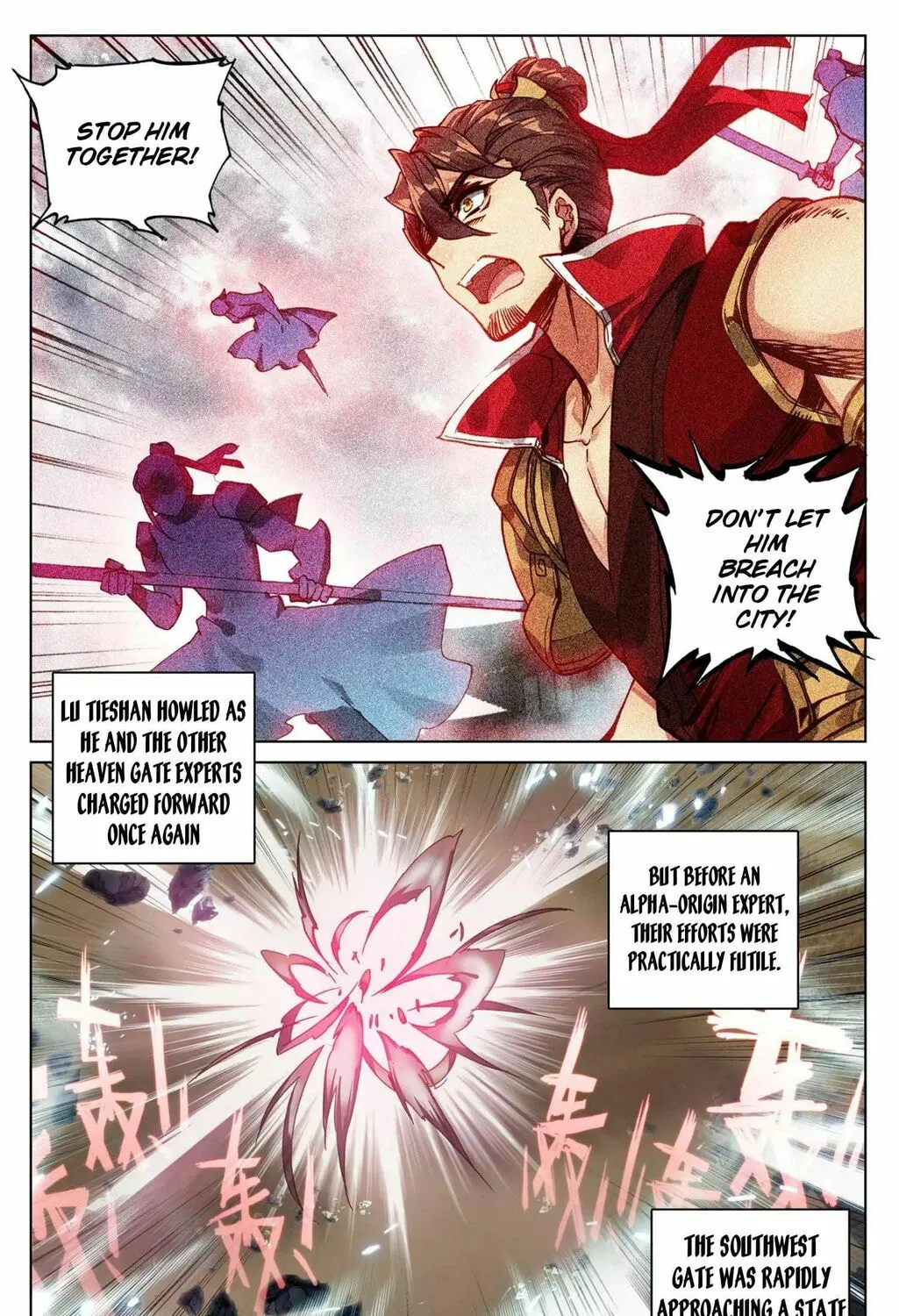 Read Dragon Prince Yuan chapter 71.2 image 5 on Lezhin