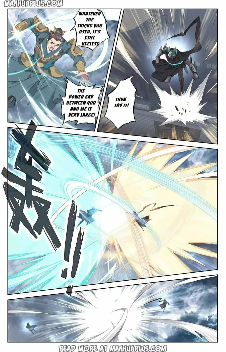 Read Dragon Prince Yuan chapter 71 image 1 on Lezhin