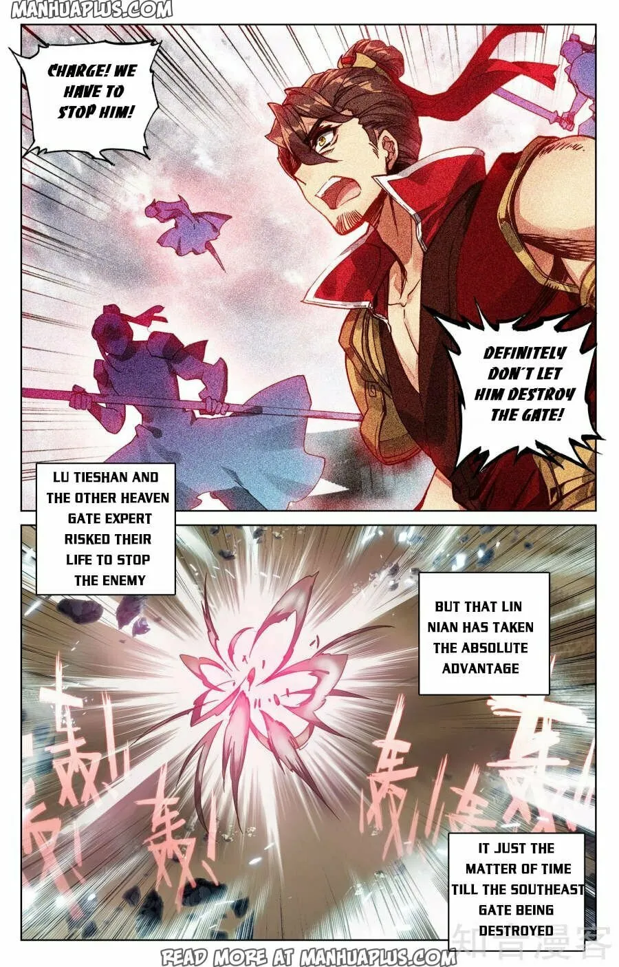 Read Dragon Prince Yuan chapter 71 image 10 on Lezhin