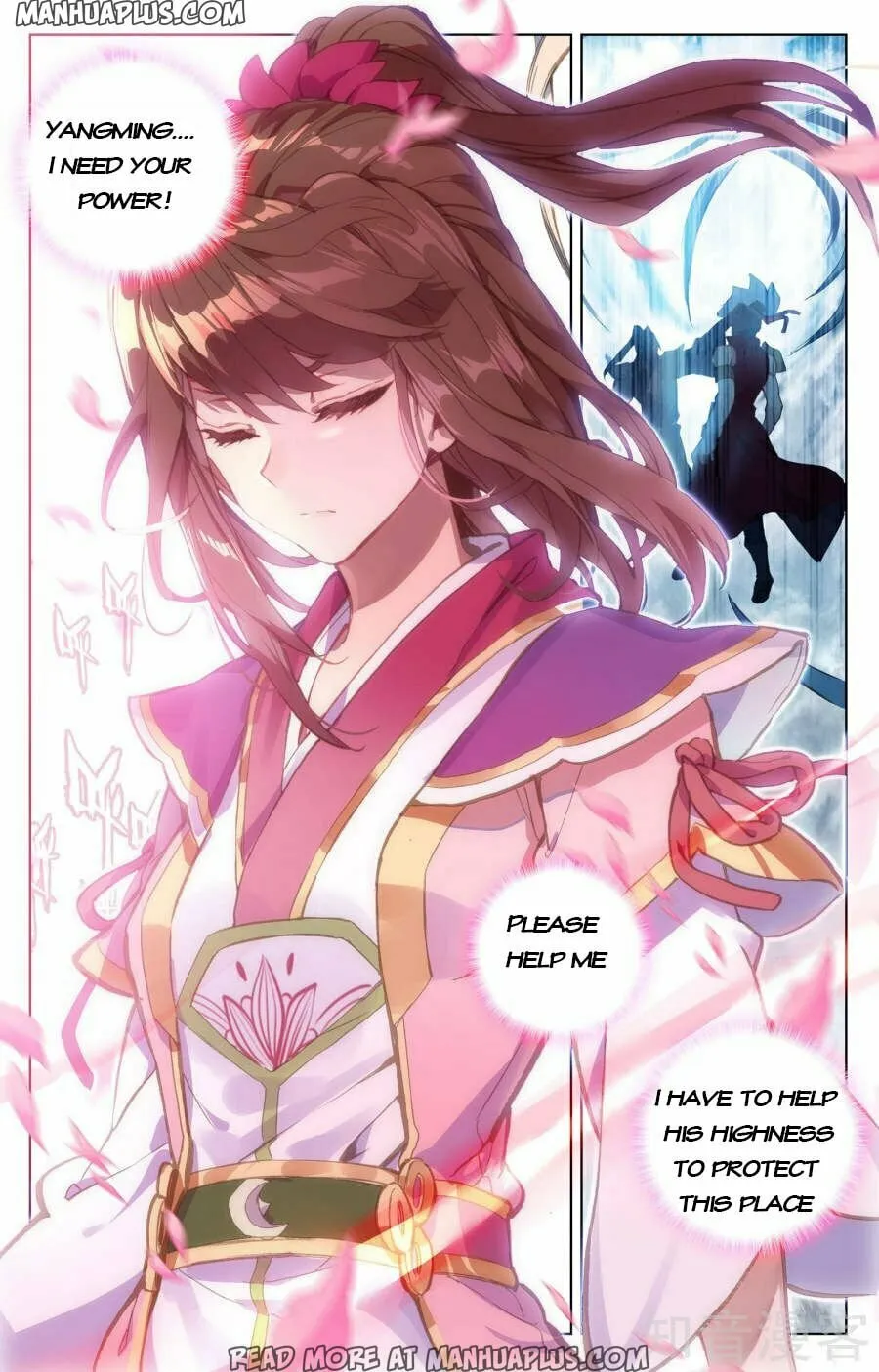 Read Dragon Prince Yuan chapter 71 image 12 on Lezhin