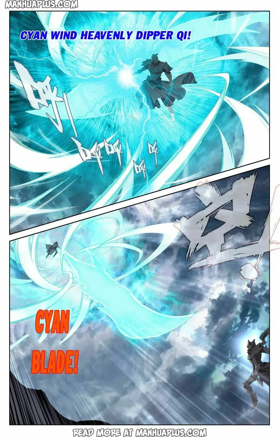 Read Dragon Prince Yuan chapter 71 image 3 on Lezhin
