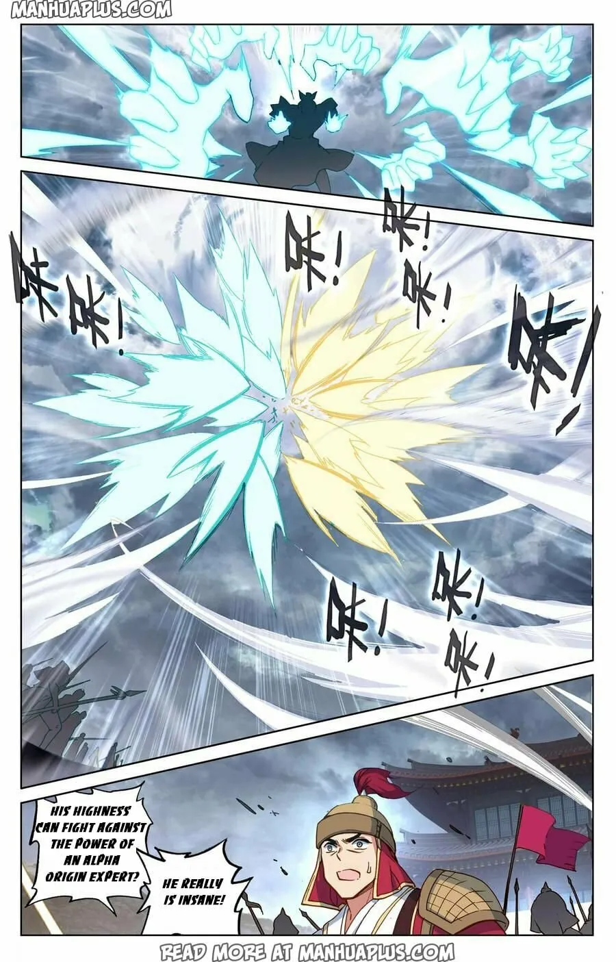 Read Dragon Prince Yuan chapter 71 image 7 on Lezhin