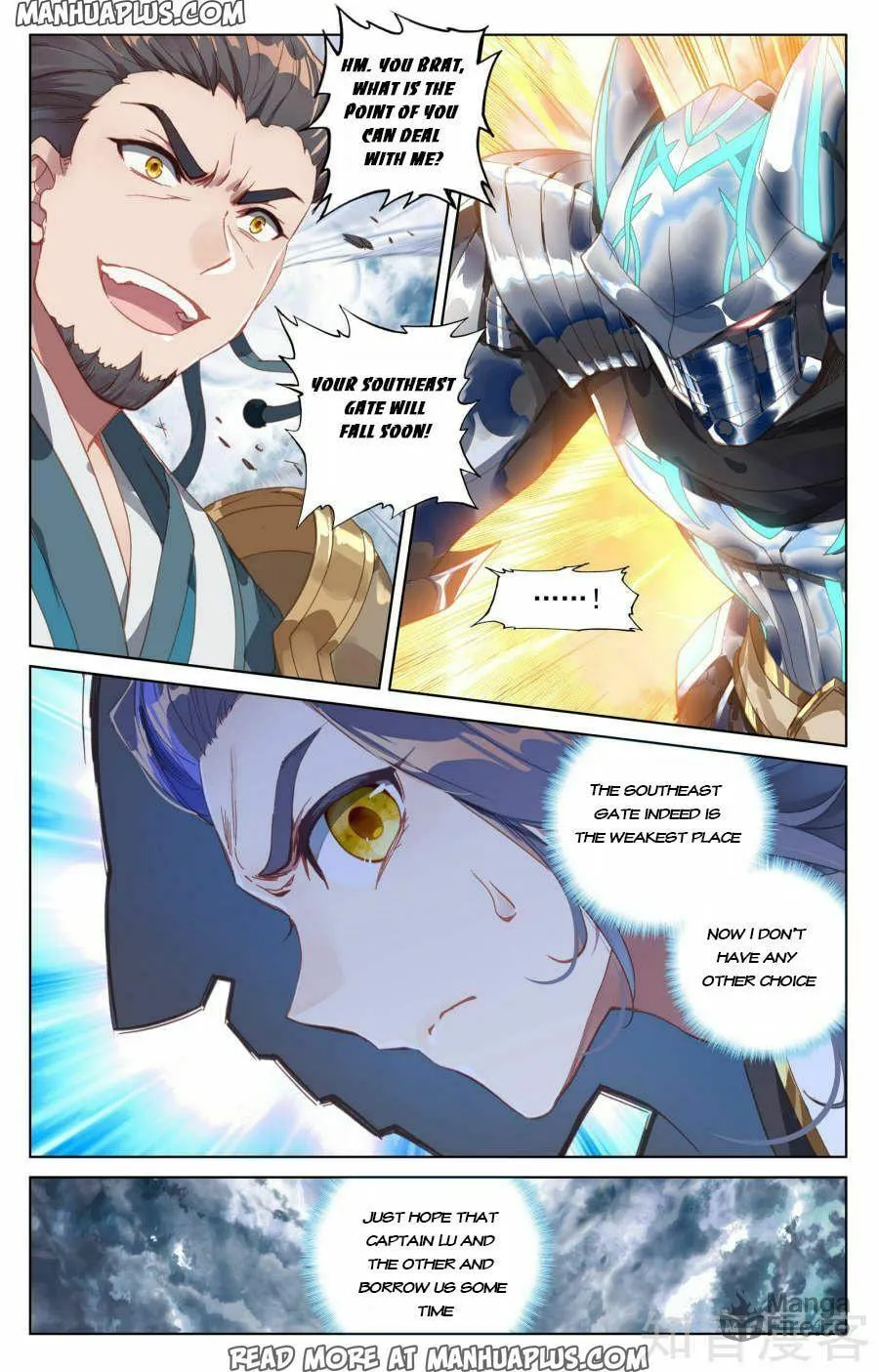 Read Dragon Prince Yuan chapter 71 image 8 on Lezhin