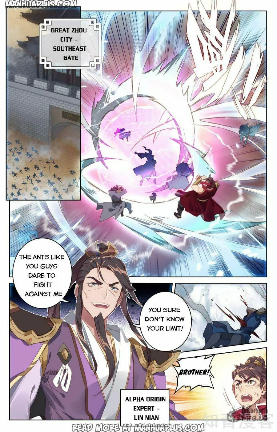 Read Dragon Prince Yuan chapter 71 image 9 on Lezhin