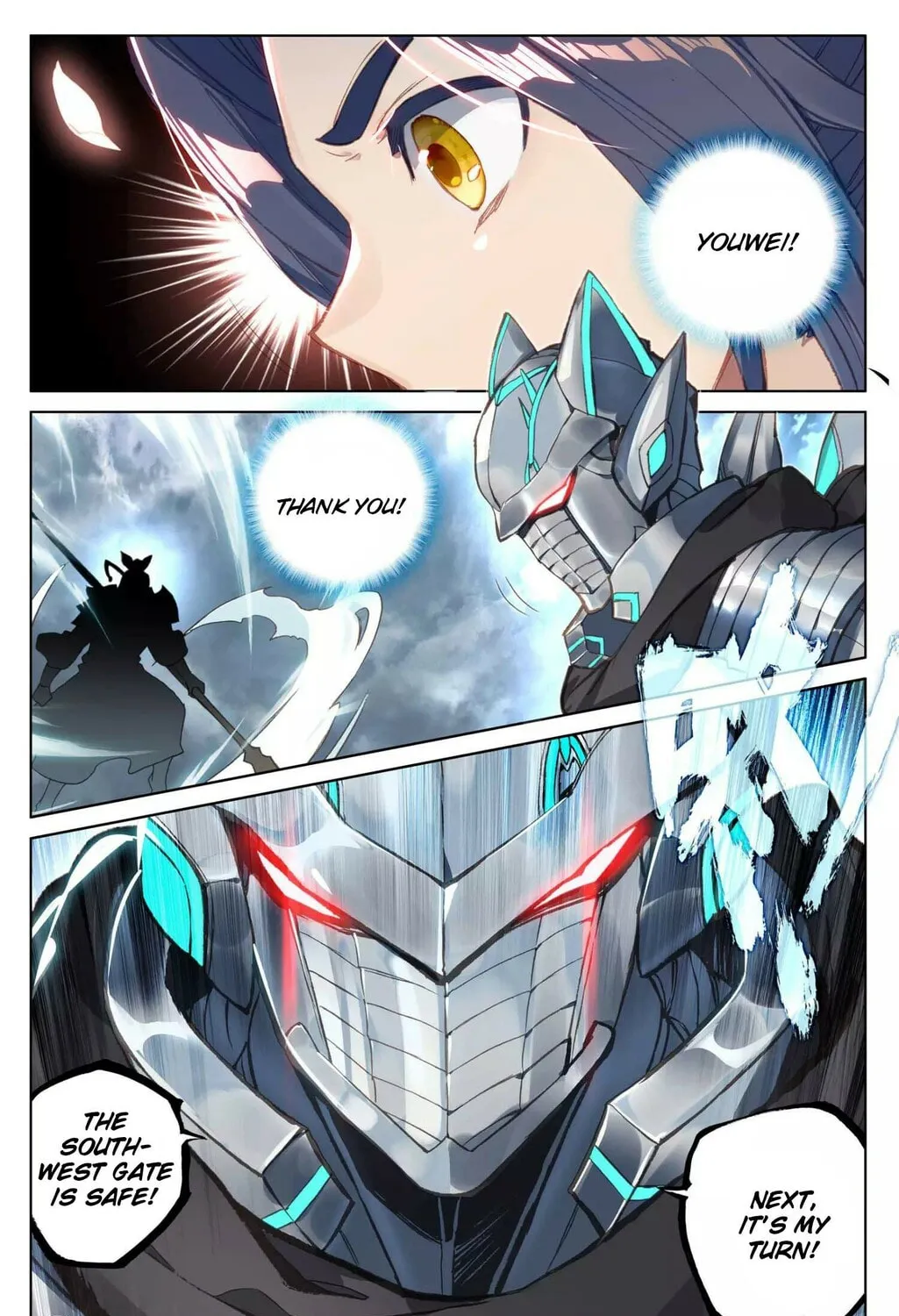 Read Dragon Prince Yuan chapter 72.2 image 1 on Lezhin