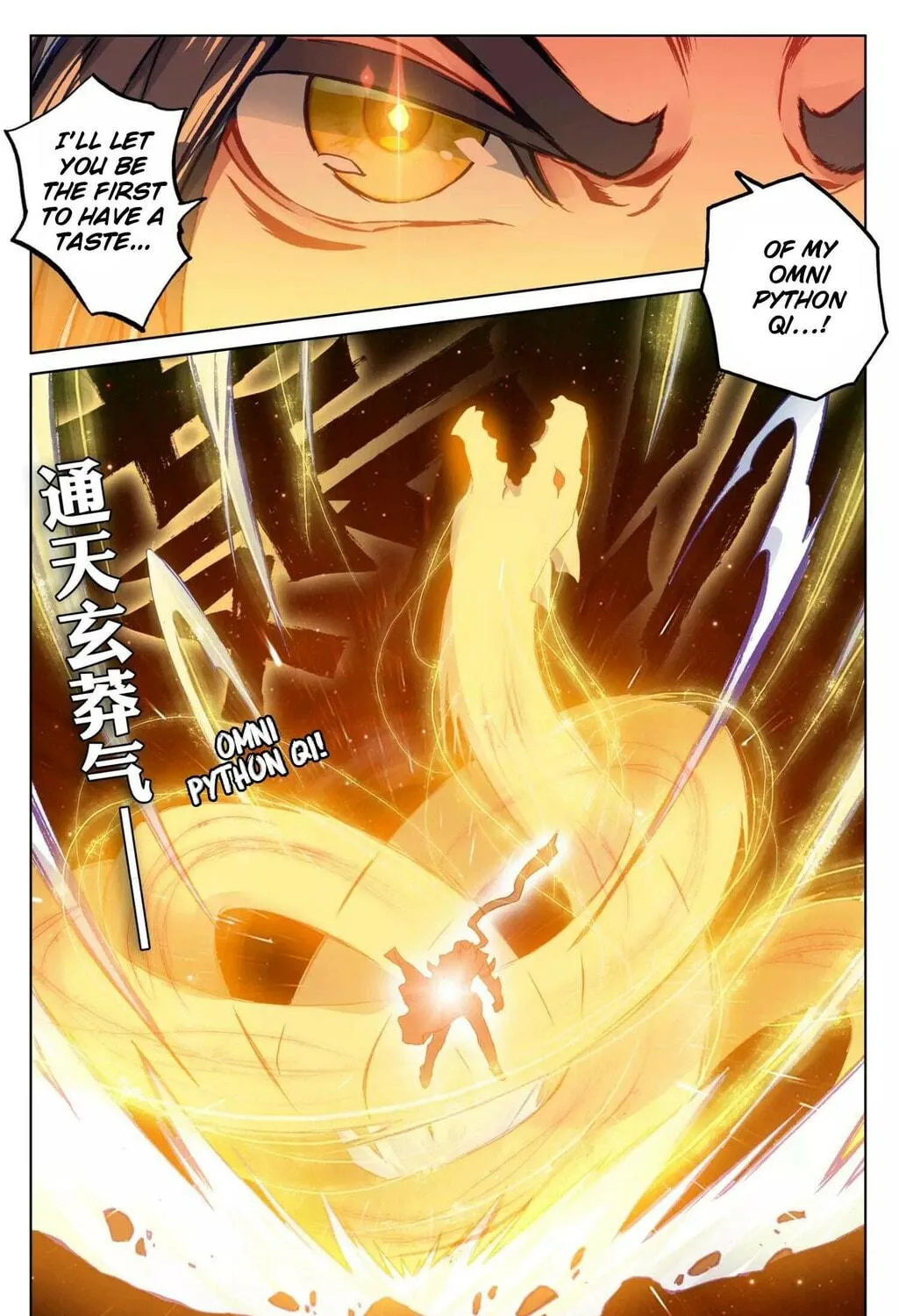 Read Dragon Prince Yuan chapter 72.2 image 9 on Lezhin