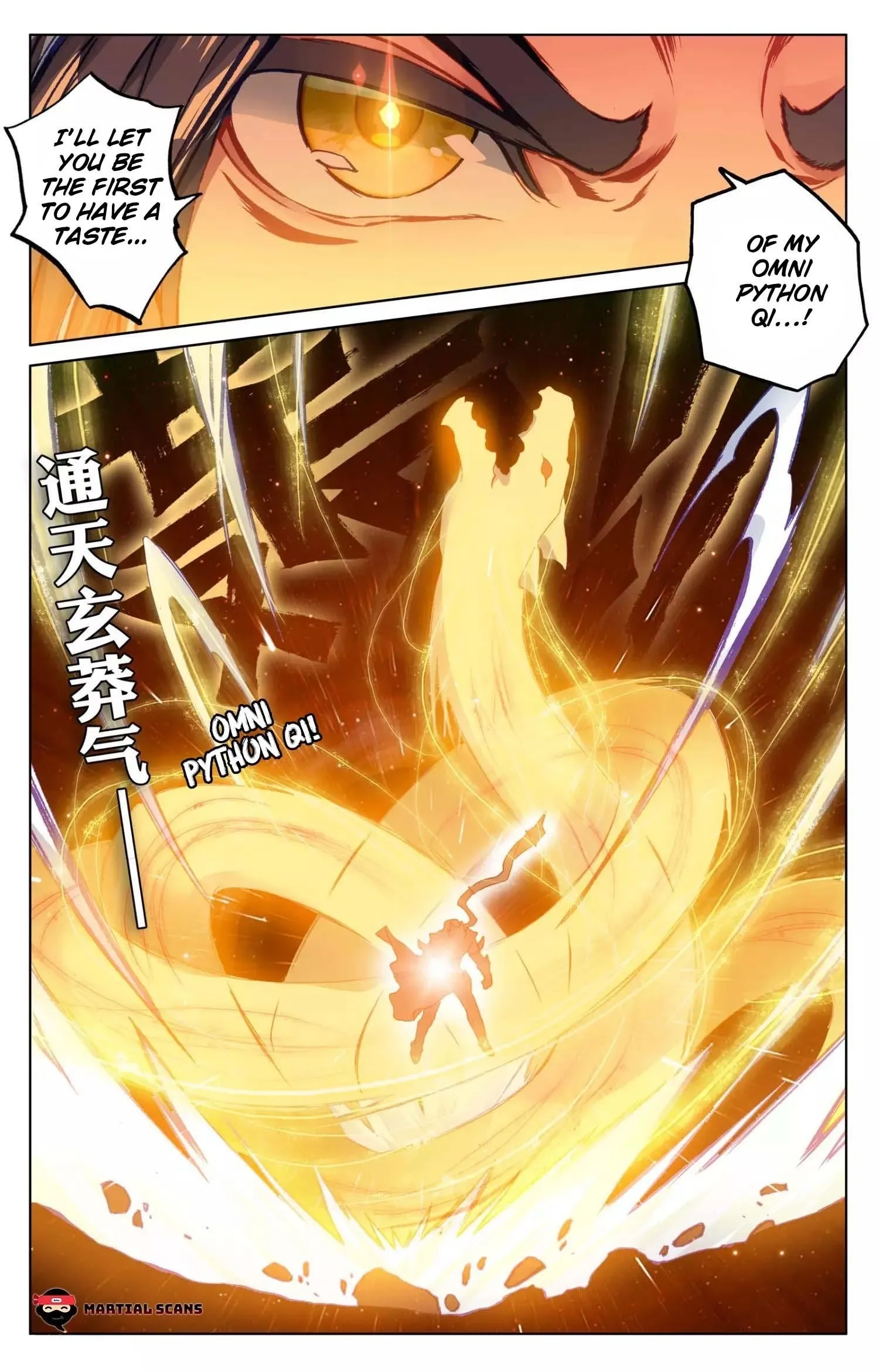 Read Dragon Prince Yuan chapter 72.5 image 4 on Lezhin