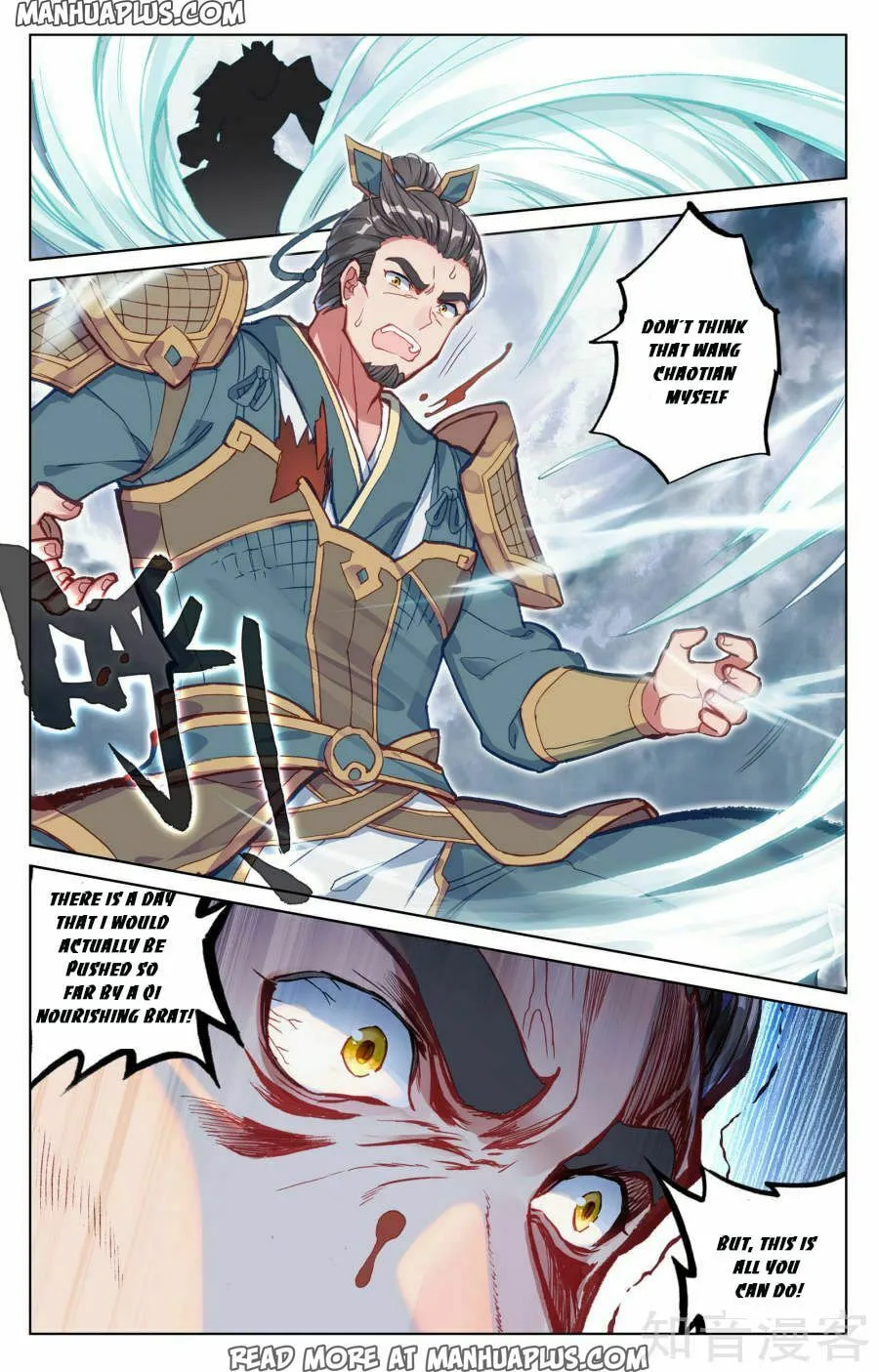 Read Dragon Prince Yuan chapter 72 image 10 on Lezhin