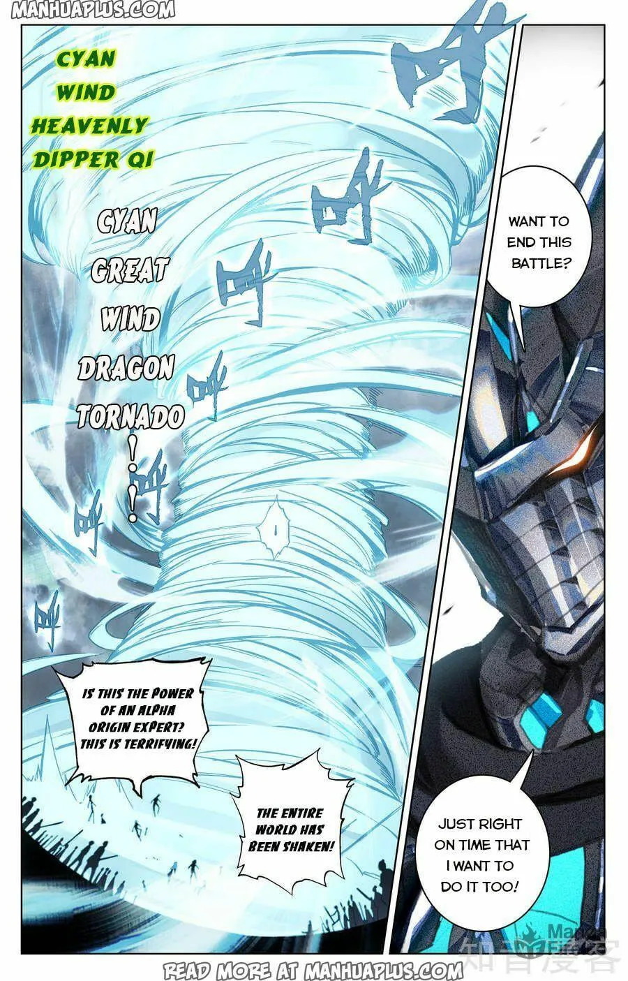 Read Dragon Prince Yuan chapter 72 image 11 on Lezhin