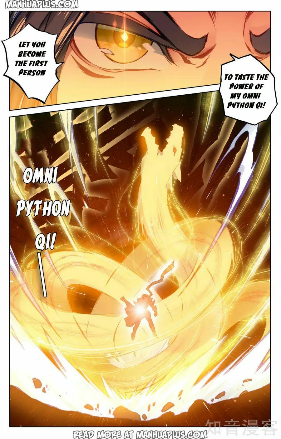 Read Dragon Prince Yuan chapter 72 image 12 on Lezhin