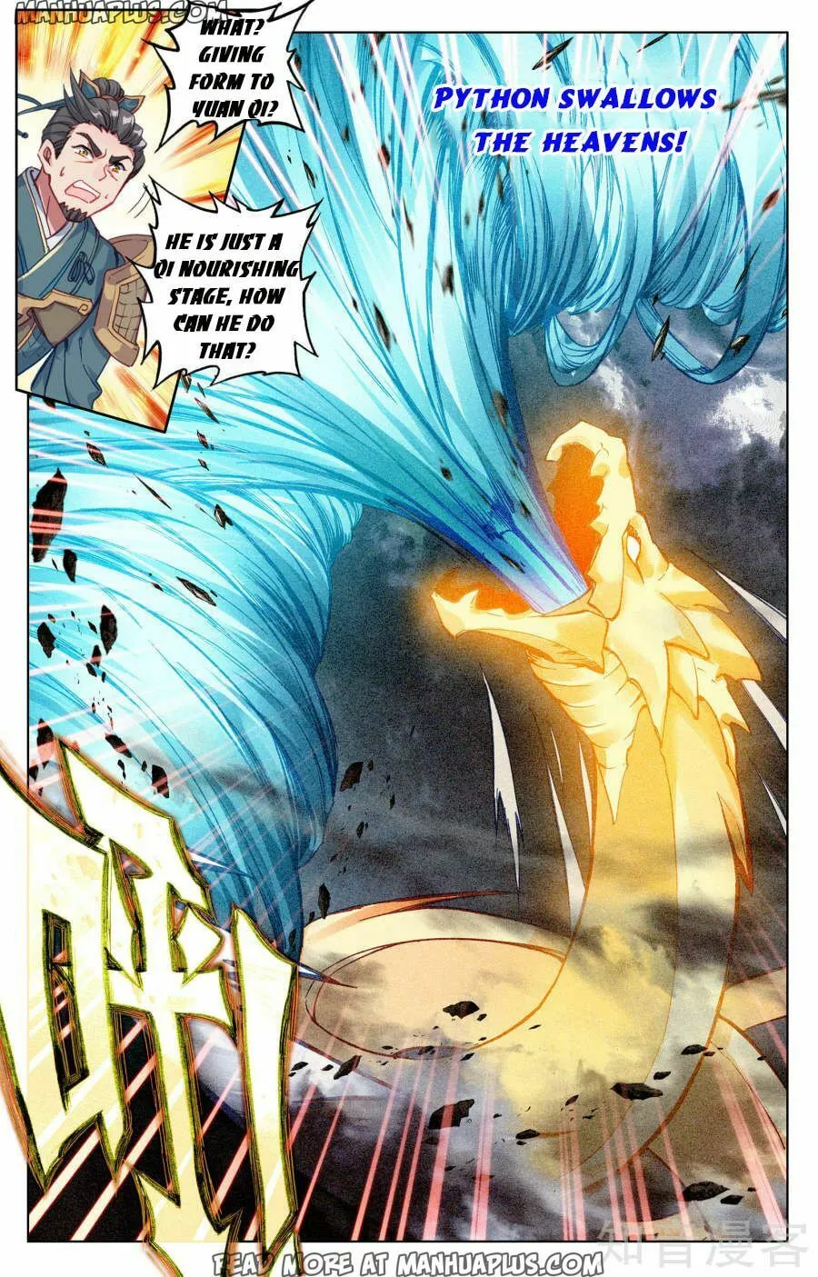Read Dragon Prince Yuan chapter 72 image 13 on Lezhin