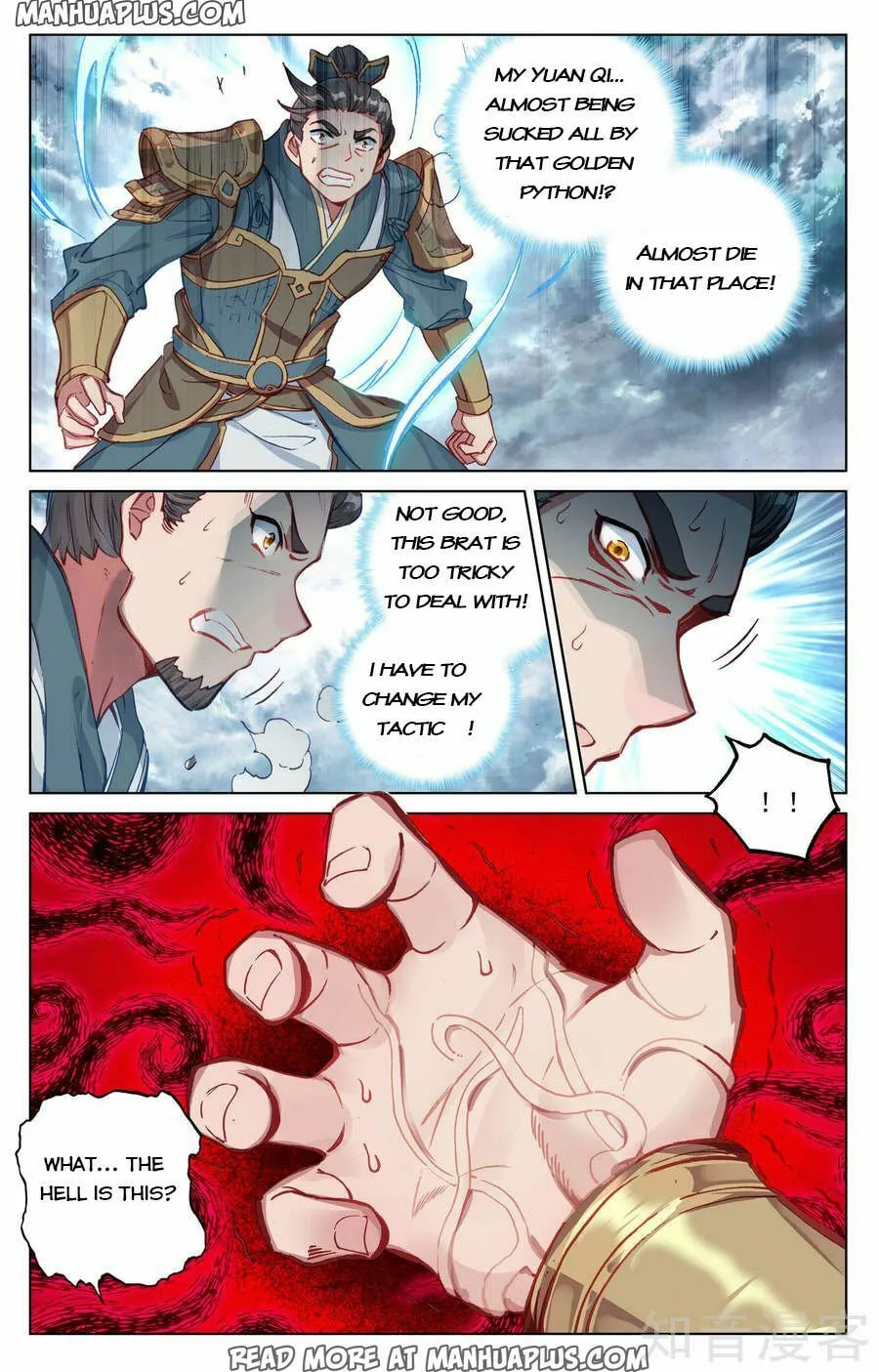Read Dragon Prince Yuan chapter 72 image 15 on Lezhin