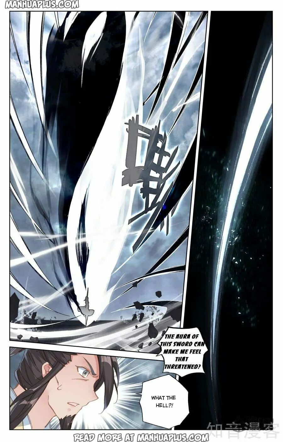 Read Dragon Prince Yuan chapter 72 image 2 on Lezhin