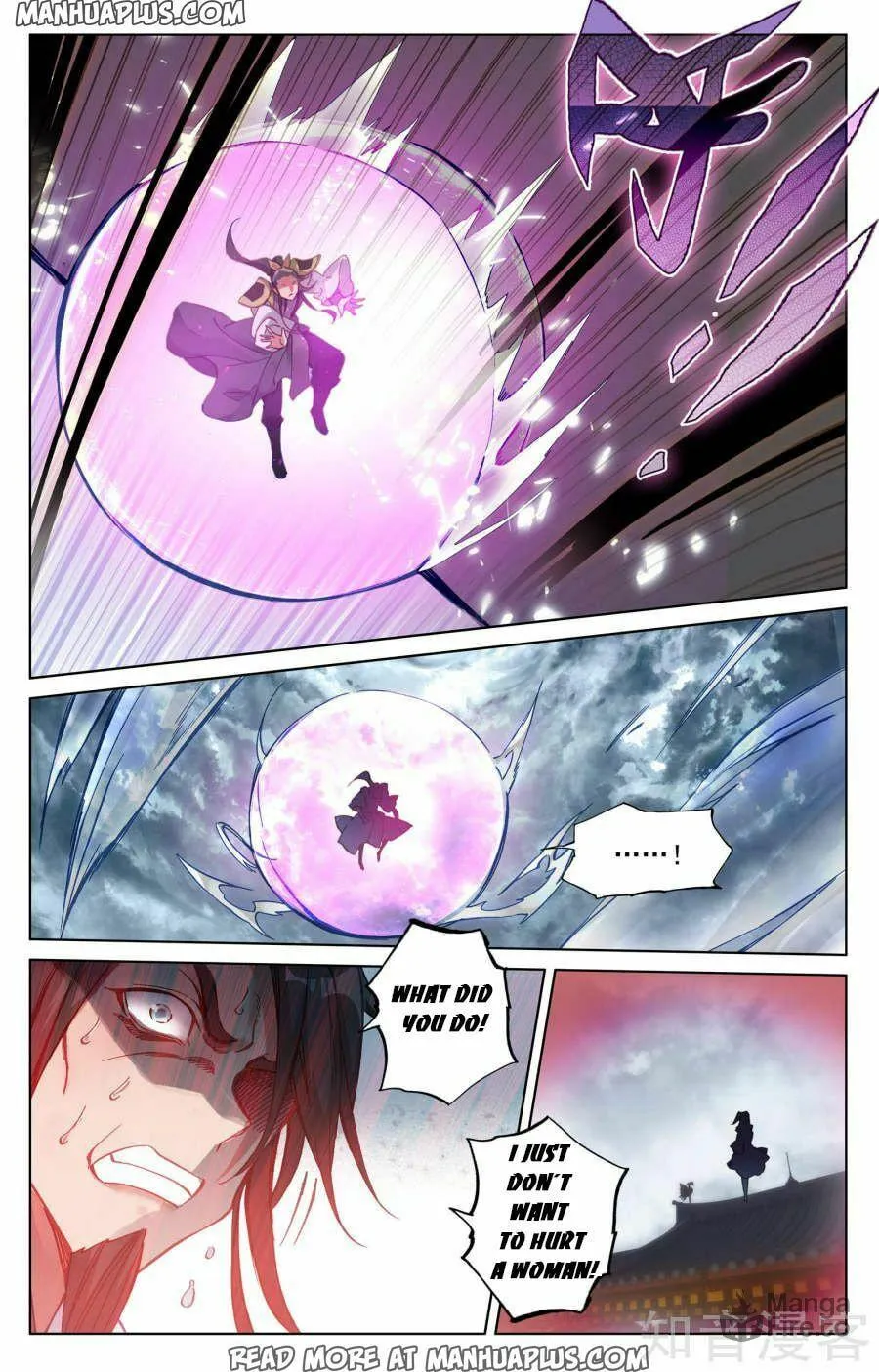 Read Dragon Prince Yuan chapter 72 image 4 on Lezhin