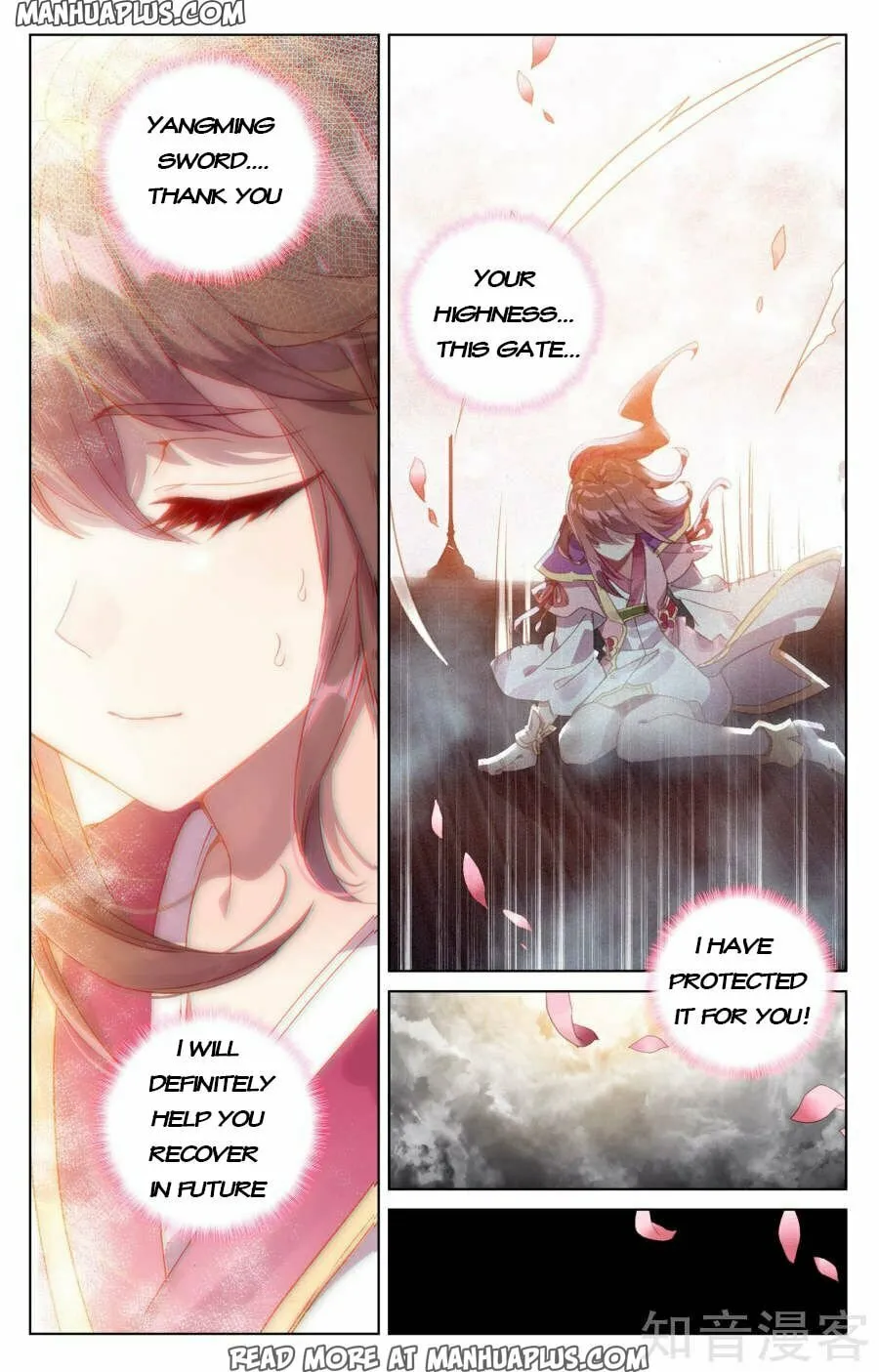 Read Dragon Prince Yuan chapter 72 image 7 on Lezhin