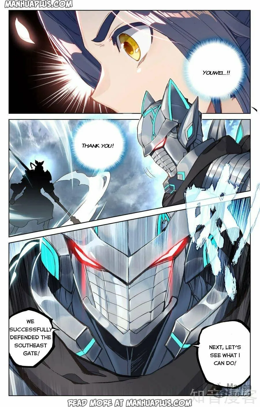 Read Dragon Prince Yuan chapter 72 image 8 on Lezhin