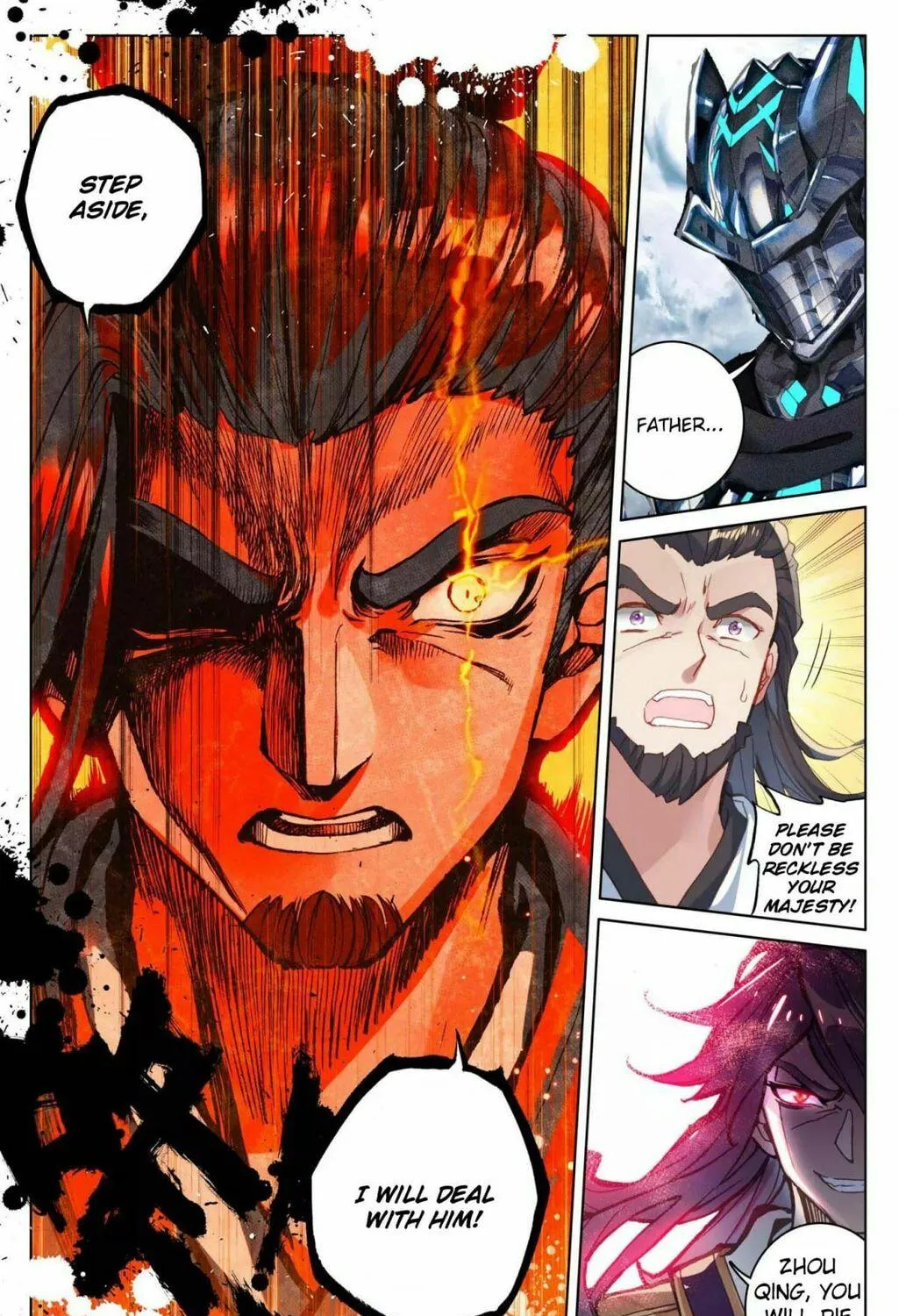 Read Dragon Prince Yuan chapter 73.2 image 14 on Lezhin