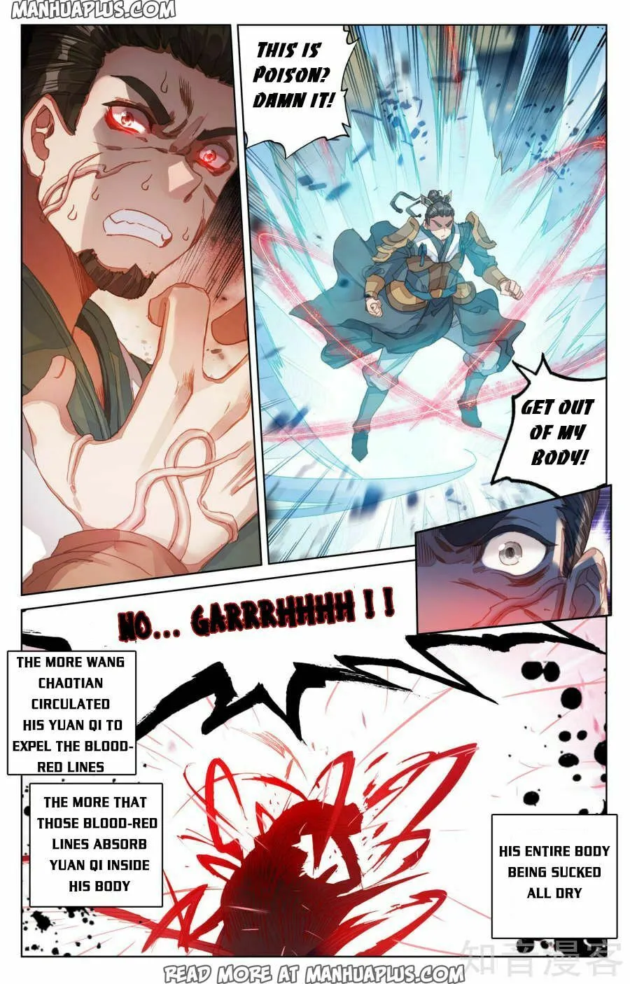 Read Dragon Prince Yuan chapter 73 image 0 on Lezhin