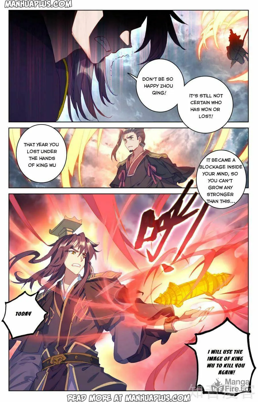 Read Dragon Prince Yuan chapter 73 image 11 on Lezhin