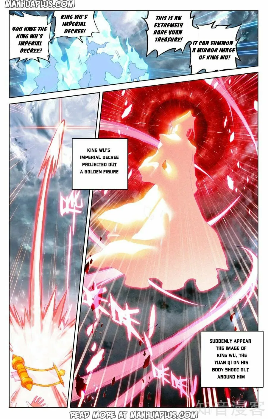 Read Dragon Prince Yuan chapter 73 image 12 on Lezhin