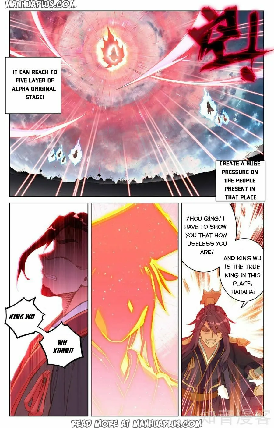 Read Dragon Prince Yuan chapter 73 image 13 on Lezhin