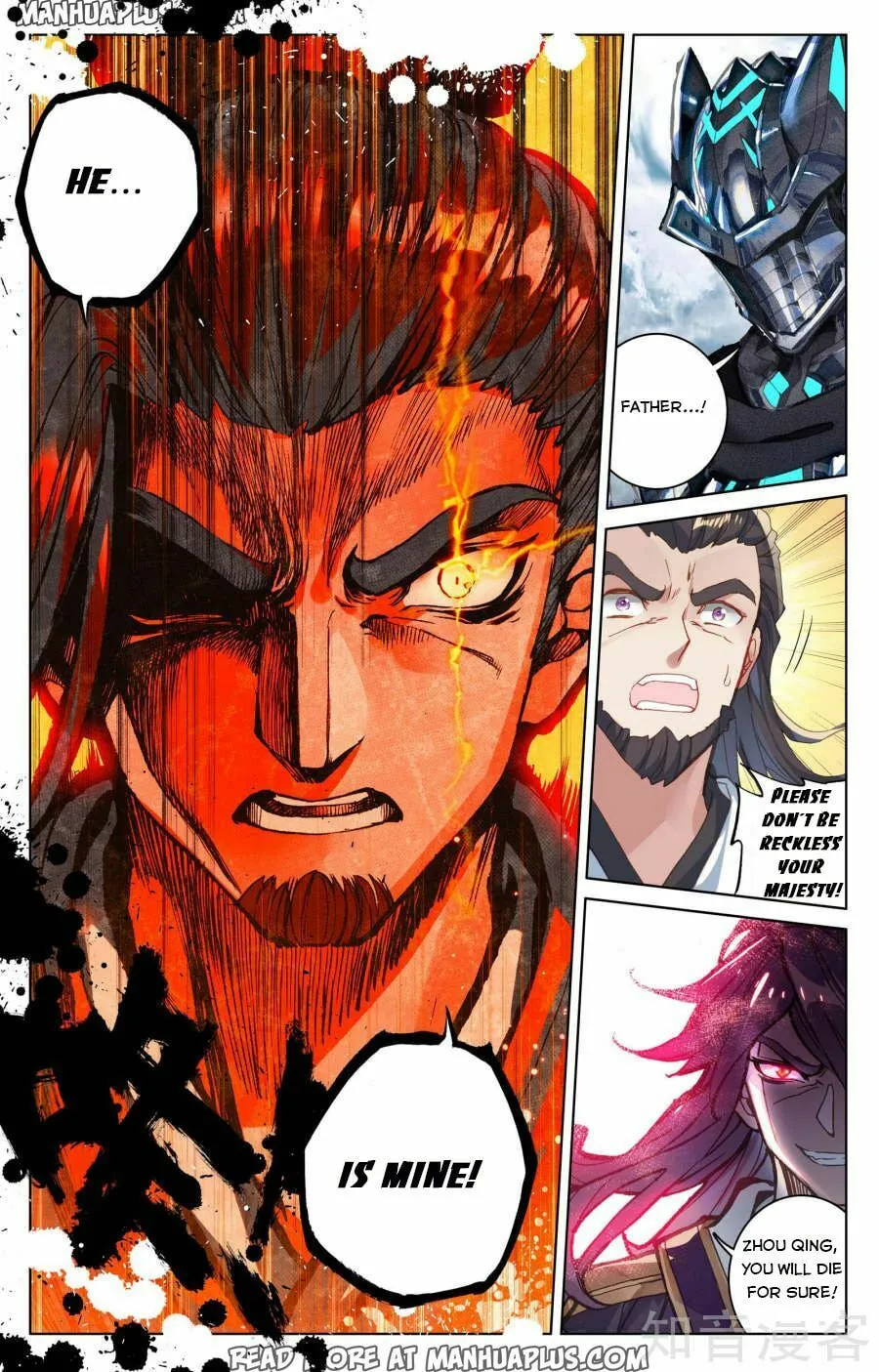 Read Dragon Prince Yuan chapter 73 image 15 on Lezhin
